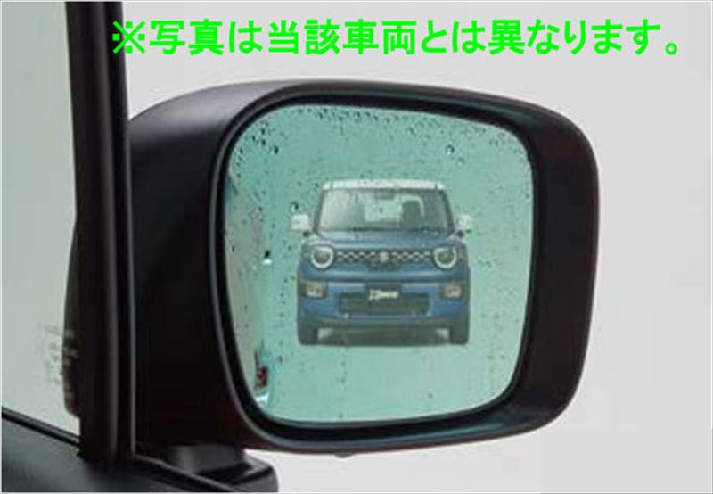 『クロスビー』 純正 MND1S ハイドロフィリックドアミラー ※左右セット パーツ スズキ純正部品 水滴 視界 ブルー オプション アクセサリー 用品|株式会社 スズキモータース