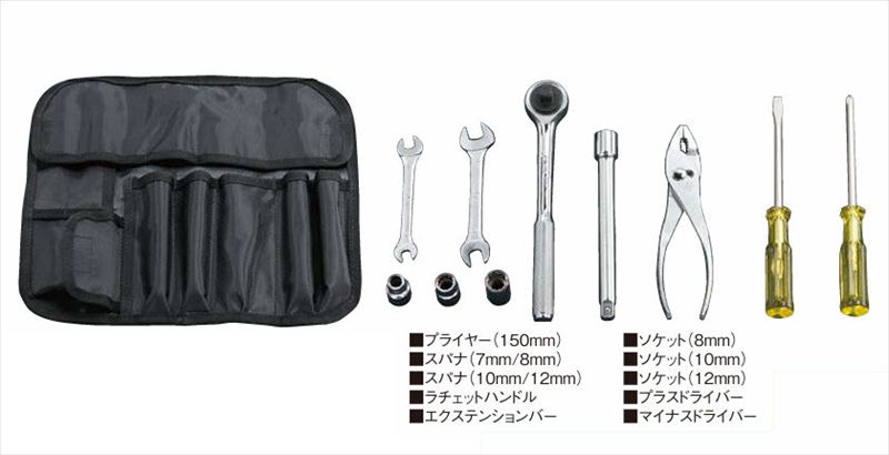 『クロスビー』 純正 MND1S パーソナルツール パーツ スズキ純正部品 オプション アクセサリー 用品