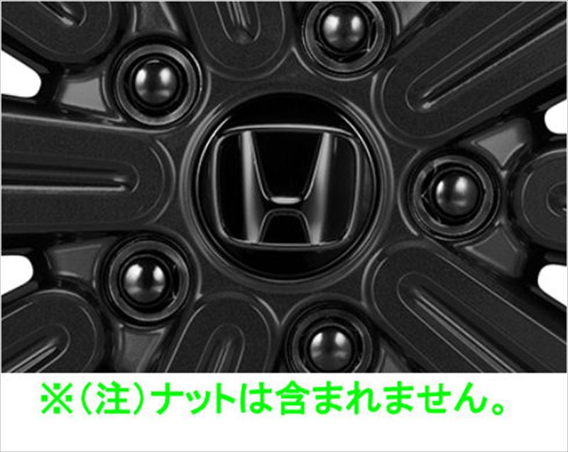 『ステップワゴン』 純正 RP6 RP7 RP8 アルミホイールセンターキャップ ※ブラックHマーク ※4個セット パーツ ホンダ純正部品 0 オプション アクセサリー 用品
