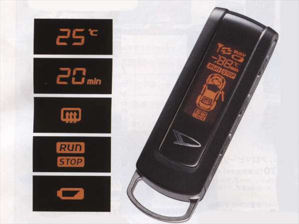 楽天市場】『タント』 純正 LA600S リモコンエンジンスターター（キー