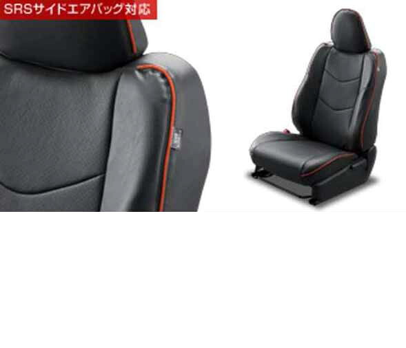 『ヴィッツ』 純正 NCP131 革調シートカバー パーツ トヨタ純正部品 座席カバー 汚れ シート保護 vitz オプション アクセサリー 用品 30,071円