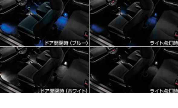 楽天市場】『ヴィッツ』 純正 NCP131 KSP130 NSP130 ドレスアップ