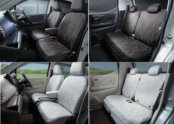 国内配送 デイズ 純正 B43w B44w B45w B46w B47w B48w シート全カバー パーツ 日産純正部品 オプション アクセサリー 用品 株式会社 スズキモータース 本店は T Bokobza Co Il