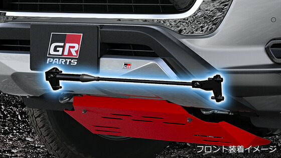 ハイラックス　gun125 パフォーマンスダンパー　リア ハイラックス GUN125 リアゲートダンパーキット テールゲート