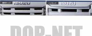 エルフ メッキ調フロントラインプレート 標準キャブ イスズ純正部品 エルフ パーツ nhr85 nhs85 njr85 nkr85 パーツ 純正 イスズ いすゞ イスズ純正 いすゞ 部品 オプション メッキ