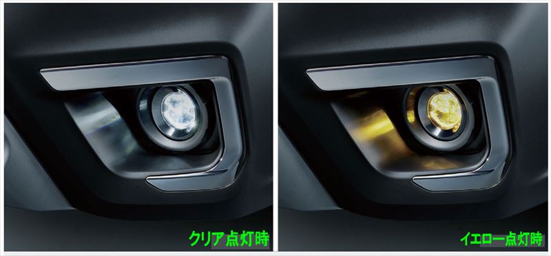 『レガシィ アウトバック』 純正 BT5 LEDフォグランプ（クリア/イエロー切替） パーツ スバル純正部品 フォグライト 補助灯 霧灯 オプション アクセサリー 用品