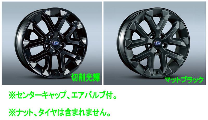 レガシィアウトバックBT5 純正スプラッシュボード 4枚セット レガシィアウトバックBT5 純正スプラッシュボード 4枚セット - メルカリ