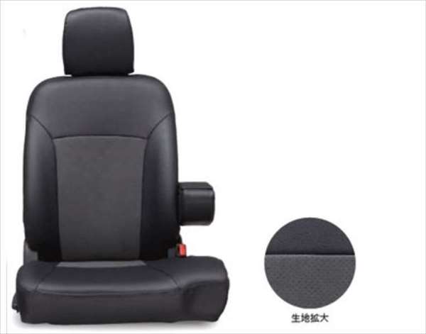 『スペーシア』 純正 MK42S 革調シートカバー パーツ スズキ純正部品 座席カバー 汚れ シート保護 spacia オプション アクセサリー 用品 37,127円