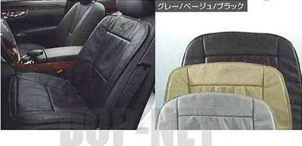 Mクラス 本革シートプロテクターのヒーター付 ベンツ純正部品 Mクラス パーツ w164 パーツ 純正 ベンツ ベンツ純正 ベンツ 部品 オプション 24,320円