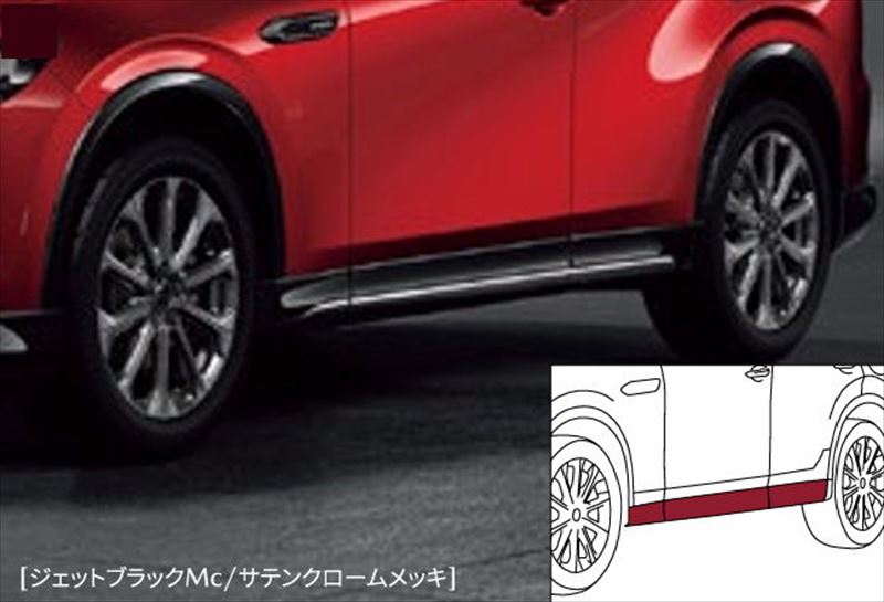 楽天市場】『CX-60』 純正 KH5P KH3P フェンダーアーチモール