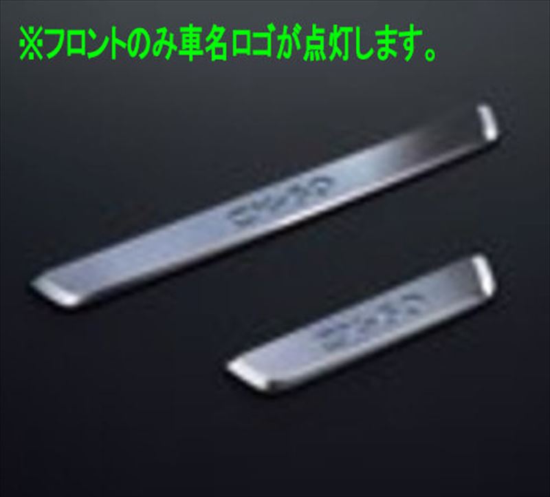 楽天市場】CX-60 カーゴステッププロテクション マツダ純正部品