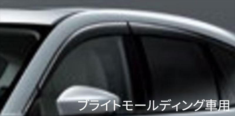 『CX-60』 純正 KH5P KH3P アクリルバイザー（ブライトモールディング車用） ※1台分 パーツ マツダ純正部品 サイドバイザー ドアバイザー オプション アクセサリー 用品