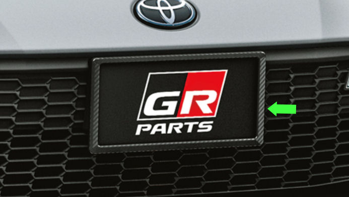 GR PARTS カーボンナンバーフレーム ※1枚からの販売 ※フロント用 MS371-00001 86用 トヨタ