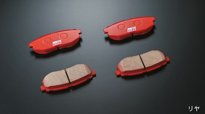 GR PARTS ブレーキパッド（リヤ） MS226-18007 86用 トヨタ