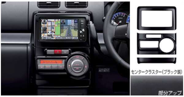 『ピクシススペース』 純正 L575A L585A インテリアパネル センタークラスター ブラック調 パーツ トヨタ純正部品 内装パネル pixis オプション アクセサリー 用品