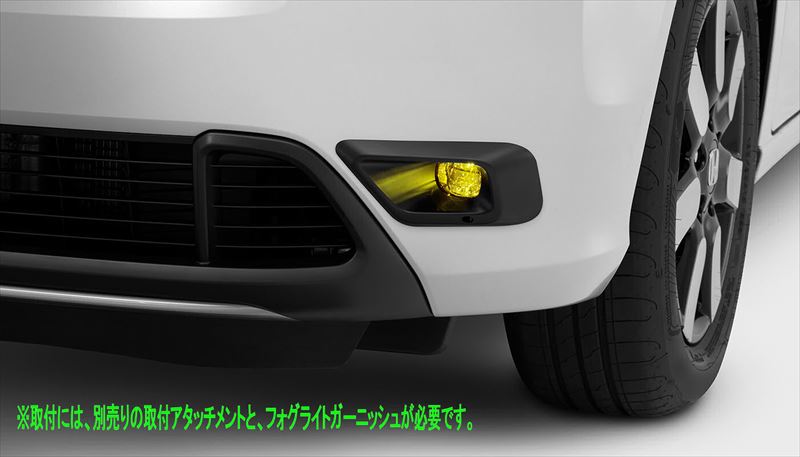楽天市場】Honda ホンダ 純正 LEDフォグライト フリード GT1/GT3/GT5