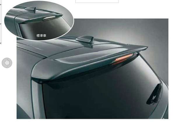 『RVR』 純正 GA4W 大型テールゲートスポイラー パーツ 三菱純正部品 ルーフスポイラー リアスポイラー リヤスポイラー オプション アクセサリー 用品