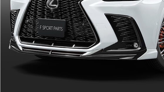TRD フロントスポイラーBLACK EDITION MS341-78009 NX F SPORT用 トヨタ 59,230円
