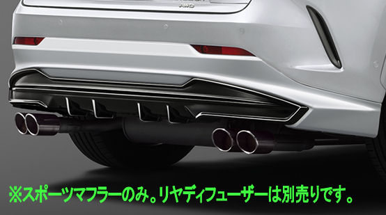 楽天市場】ティーアールディー レクサスTRD ティーアールディー LEXUS