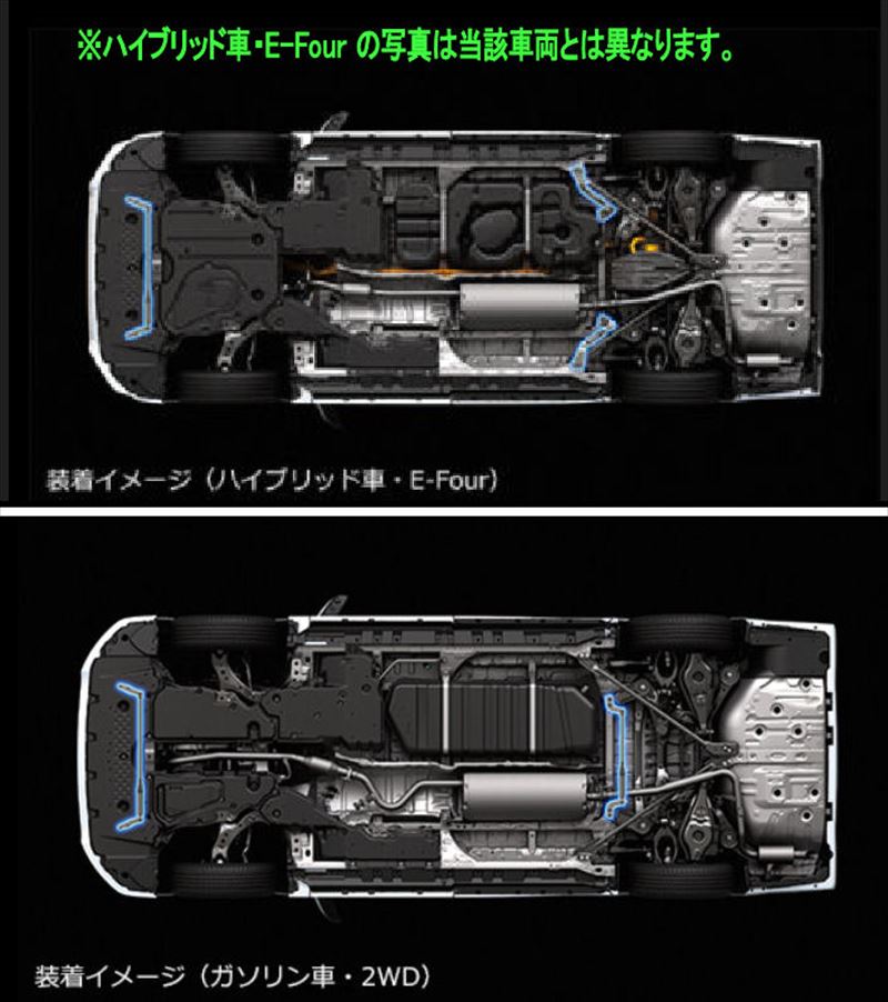 TRD 【TRD/ティーアールディー】 パフォーマンスダンパーセット