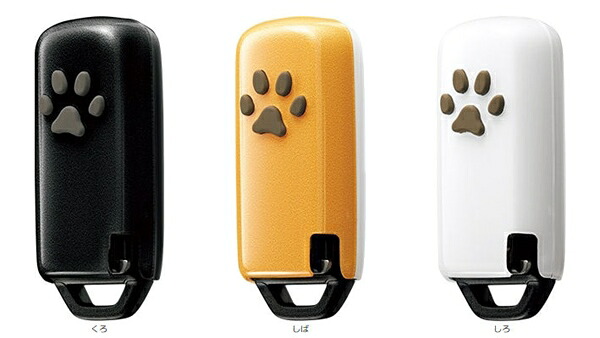 『N-WGN』 純正 JH3 JH4 ペットキーカバー（肉球） パーツ ホンダ純正部品 キーケース オプション アクセサリー 用品