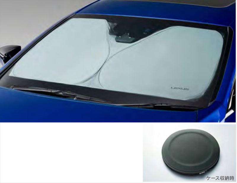『RC F』 純正 USC10 フロントシェード パーツ レクサス純正部品 オプション アクセサリー 用品