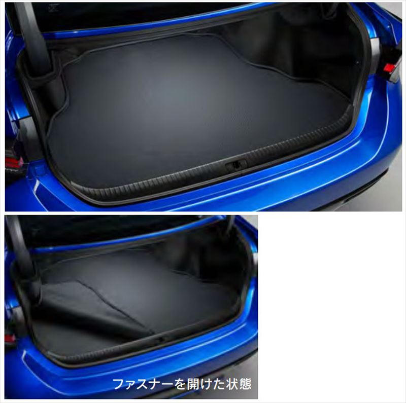 『RC F』 純正 USC10 トランクトレイ パーツ レクサス純正部品 オプション アクセサリー 用品