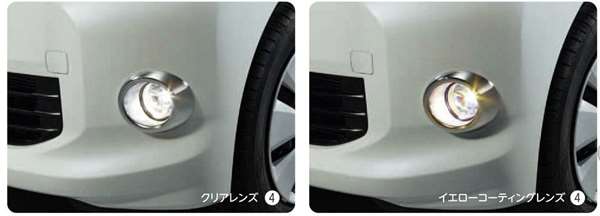 【ekスペース】純正 B11A フォグランプ パーツ 三菱純正部品 オプション アクセサリー 用品