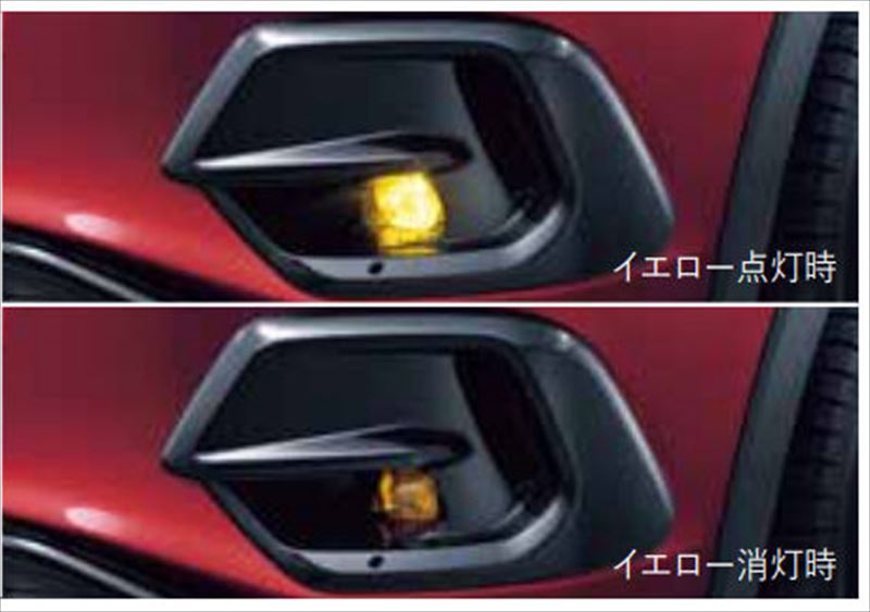 『ZR-V』 純正 RZ4 RZ6 RZ3 RZ5 LEDフォグライトの本体のみ（イエロー） ※フォグライトガーニッシュ別売 パーツ ホンダ純正部品 エアロパーツ 外装 オプション アクセサリー 用品