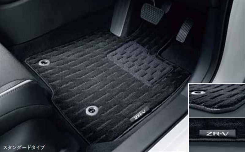 楽天市場】HONDA ホンダ 純正 フロアカーペットマット プレミアム