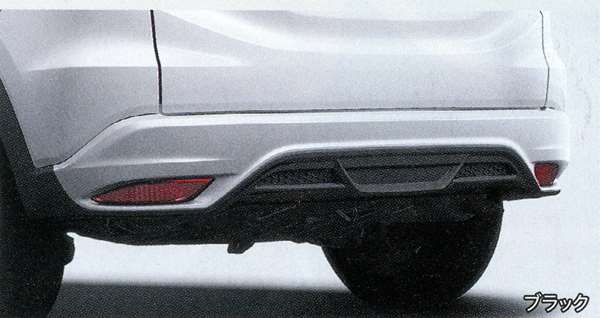 ヴェゼル エアロバンパー リア用（ブラック） ホンダ純正部品 パーツ オプション バンパー 車用エアロパーツ ヴェゼル」の人気商品一覧 | 安い商品を