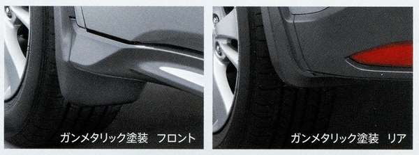 楽天市場】Honda ホンダ 純正 マッドガード カラードタイプ VEZEL