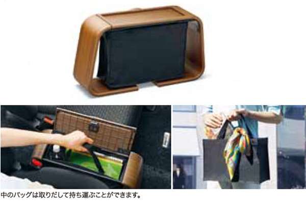 『フリードスパイク』 純正 GP3 センターコンソール（バック付） パーツ ホンダ純正部品 フロアコンソール コンソールボックス 収納 FREED オプション アクセサリー 用品
