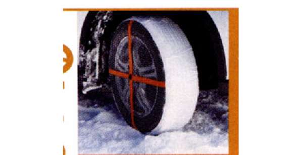 通販 人気 排気系パーツ 雪 日産純正部品 パーツ 18用 オートソック 225 55r Nj50 J50 純正 スカイラインクロスオーバー 凍結 用品 アクセサリー オプション Skyline スノー Www Dgb Gov Bf