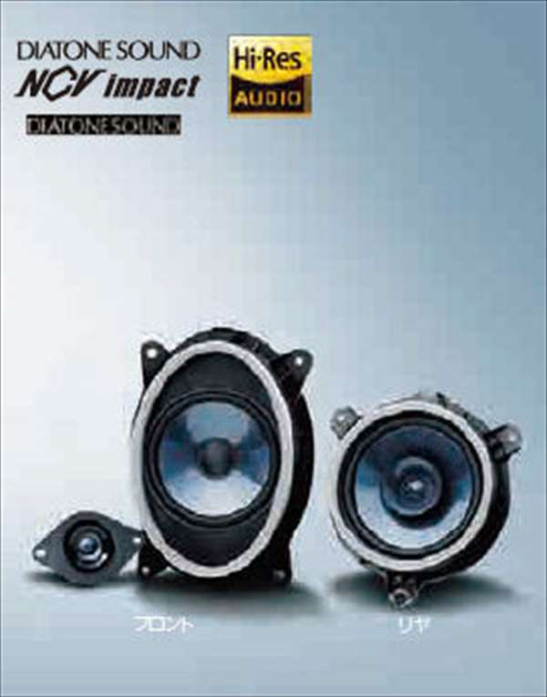 楽天市場】純正 スバル SUBARU GT3系XV DIATONE スピーカーセット