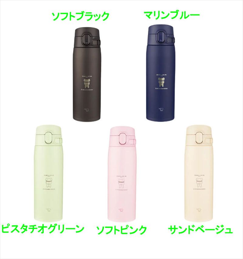 『デリカミニ』 純正 BA1A BA2A BA5A BA6A デリ丸。COLLECTION ステンレスボトル 600ml パーツ 三菱純正部品 オプション アクセサリー 用品