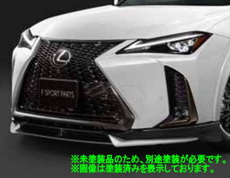 楽天市場】『UX』 純正 MZAH11 MZAH16 TRD 未塗装エアロフェンダー