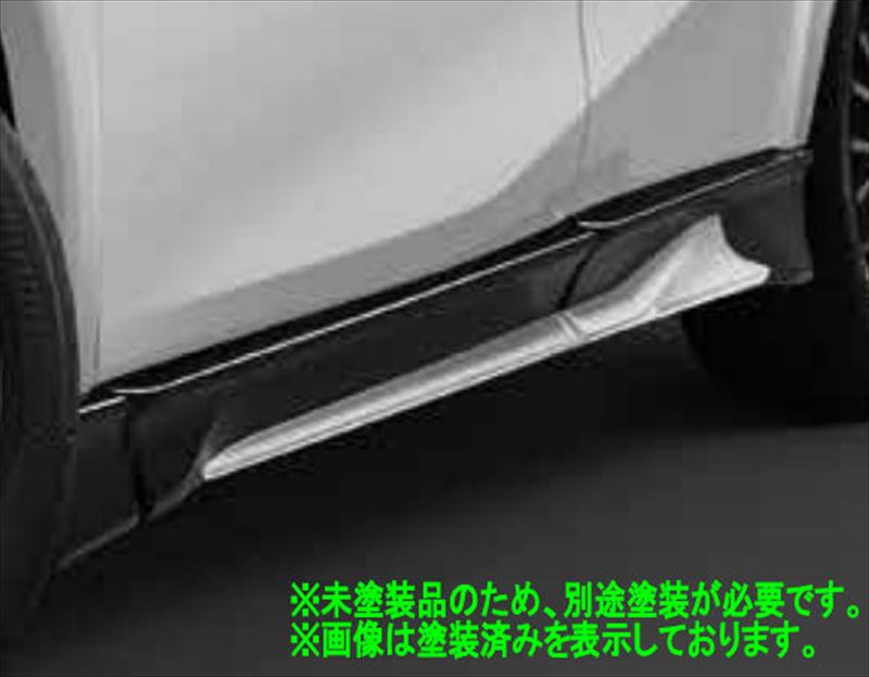 『UX』 純正 MZAH11 MZAH16 TRD 未塗装サイドスカート パーツ レクサス純正部品 オプション アクセサリー 用品