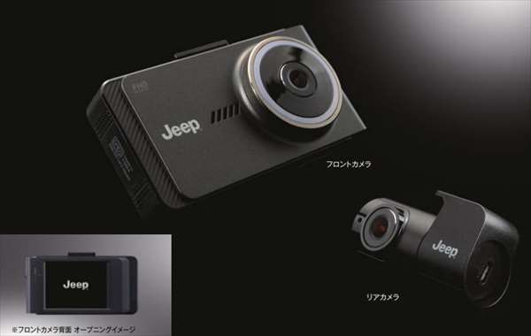 楽天市場】『ラングラー』 純正 JL36S JL20L Jeep 純正 モニター付