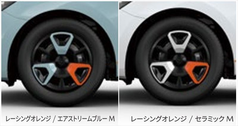 『MAZDA2』 純正 DJLFS DJLAS DJ5FS DJ5AS フルホイールキャップセット※４枚セット パーツ マツダ純正部品 ホイールカバー オプション アクセサリー 用品