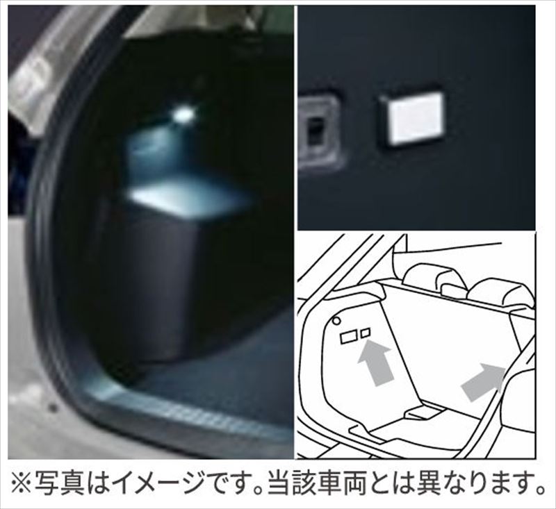 『MAZDA2』 純正 DJLFS DJLAS DJ5FS DJ5AS LEDラゲッジランプ パーツ マツダ純正部品 オプション アクセサリー 用品