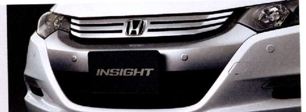 『インサイト』 純正 ZE2 センサー フロントセンサー カラードタイプ パーツ ホンダ純正部品 コーナーセンサー insight オプション アクセサリー 用品 13,781円