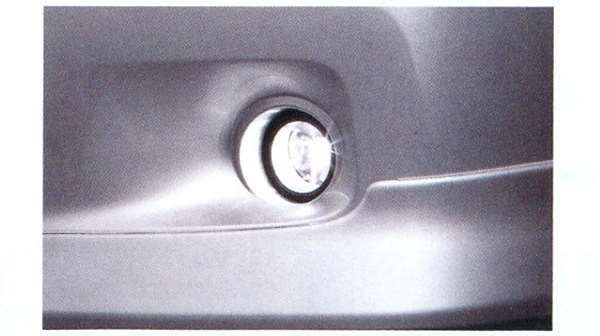 『セレナ』 純正 C26 フォグランプ（クリア：白色光） パーツ 日産純正部品 フォグライト 補助灯 霧灯 SERENA オプション アクセサリー 用品 24,038円