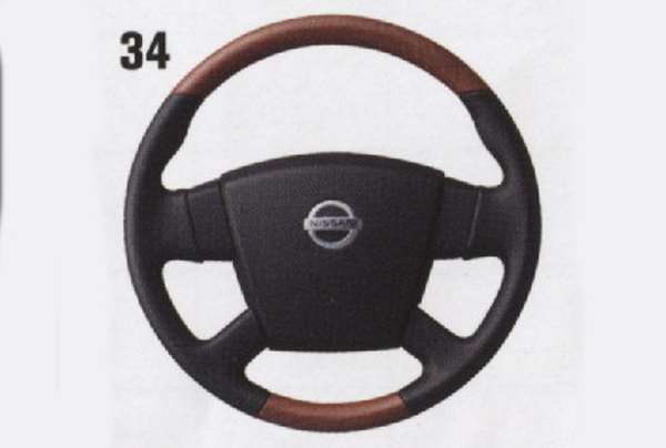 『ティーダ』 純正 C11 NC11 木目調本革コンビステアリング パーツ 日産純正部品 ハンドル 革巻き TIIDA オプション アクセサリー 用品