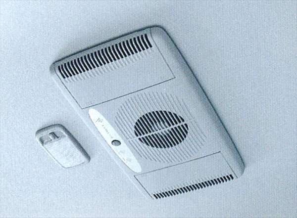 Suzuki Motors Voxy Sterilization Ion Air Purifier With Ceiling