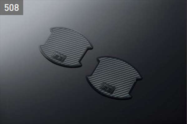 『ヤリス クロス』 純正 MXPJ10 MXPB10 GR PARTS ドアハンドルプロテクター1台分 パーツ トヨタ純正部品 ハンドルガード ドアノブ オプション アクセサリー 用品 6,088円