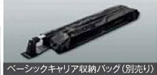『GLCクラス』 純正 DBA LDA DLA CBA ベーシックキャリア収納バッグ パーツ ベンツ純正部品 オプション アクセサリー 用品 5,884円
