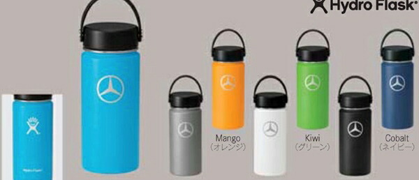 メルセデスベンツ　ステンレスボトル　魔法瓶　保冷専用　新品未使用 メルセデスベンツ ステンレスボトル 魔法瓶 保冷専用 新品未使用