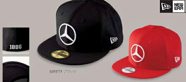 『GLCクラス』 純正 DBA LDA DLA CBA Mercedes-Benz×NEW ERA 50FIFTY ブラック パーツ ベンツ純正部品 オプション アクセサリー 用品