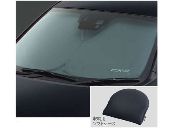 楽天市場 Cx 3 純正 Dk5fw Dk5aw サンシェード パーツ マツダ純正部品 オプション アクセサリー 用品 株式会社 スズキモータース